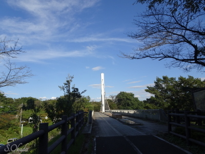多摩湖橋